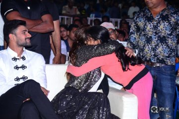 Kavacham Audio Launch in Bhimavaram